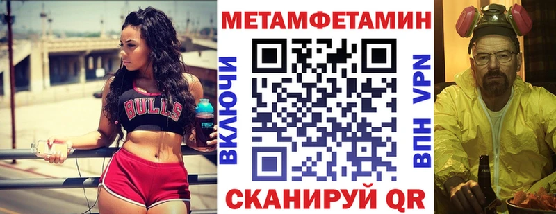 Amphetamine VHQ  Дыгулыбгей 