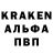 Кодеин напиток Lean (лин) M.A.A_korean,