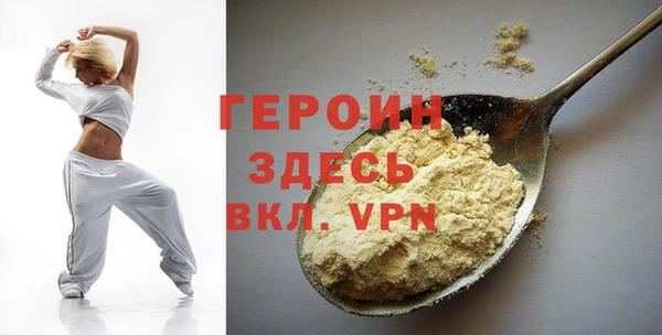 марки lsd Баксан