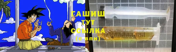 марки lsd Баксан