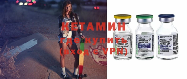 героин Балабаново