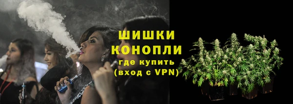 марки lsd Баксан