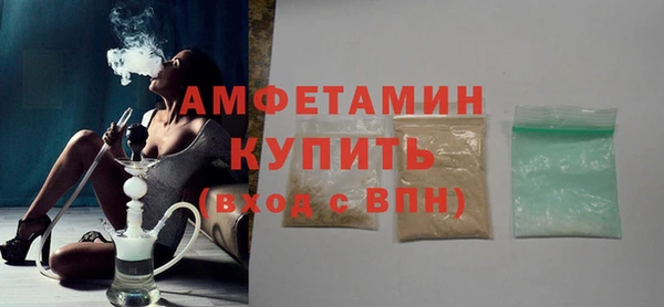 героин Балабаново