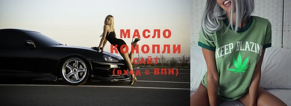 марки lsd Баксан