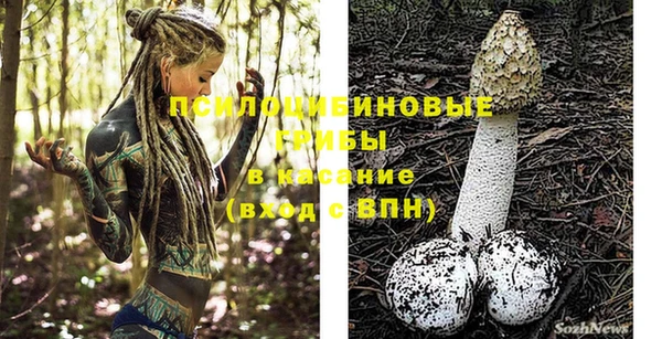 героин Балабаново