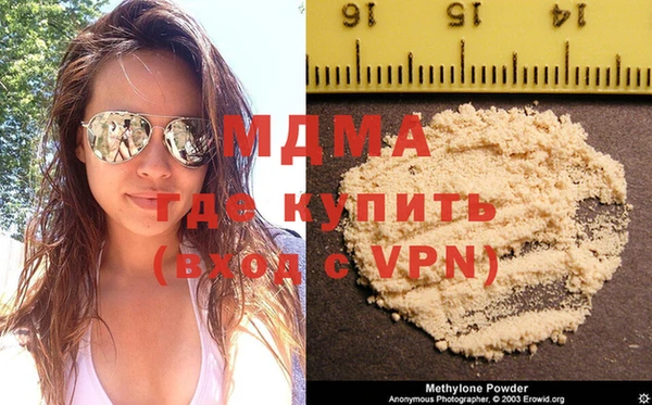 героин Балабаново