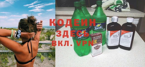 героин Балабаново