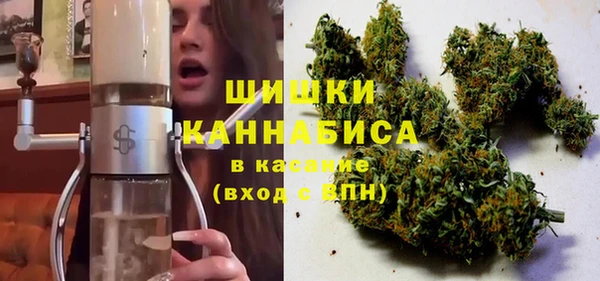 соль курить ск Покровск