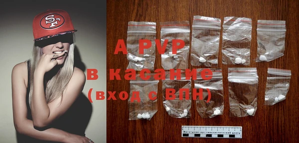 MDMA Балахна
