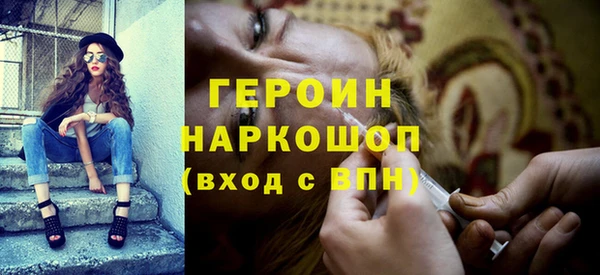 марки lsd Баксан