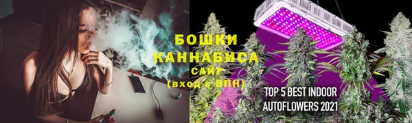 марки lsd Баксан