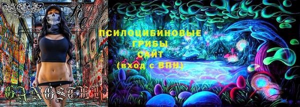 марки lsd Баксан
