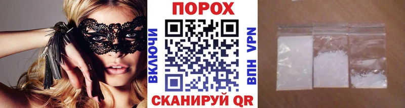 Метамфетамин Methamphetamine  Дыгулыбгей 