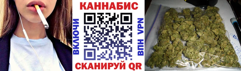 Марихуана MAZAR Дыгулыбгей
